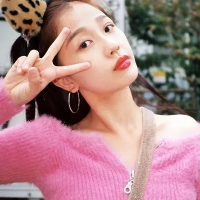 爱情来时