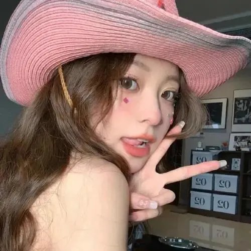 美错
