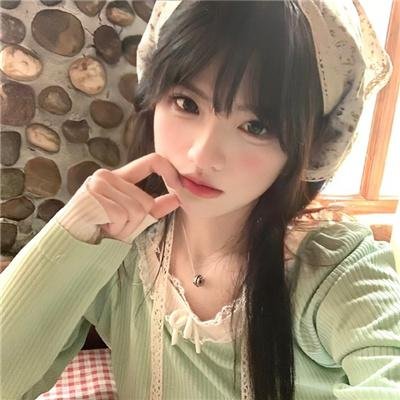 牺牲